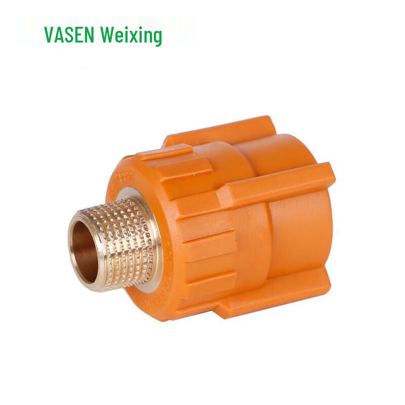 VASEN PPR Hot Melt External Thread Pipe Connector Connects 6-point pipe to 4-point thread
