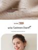Women's Striped High-Neck Cashmere Sweater: Autumn/Winter Slimming Wool Pullover and Base Layer Knitwear