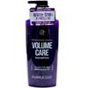 mise en scène Volume Care Shampoo 680ml