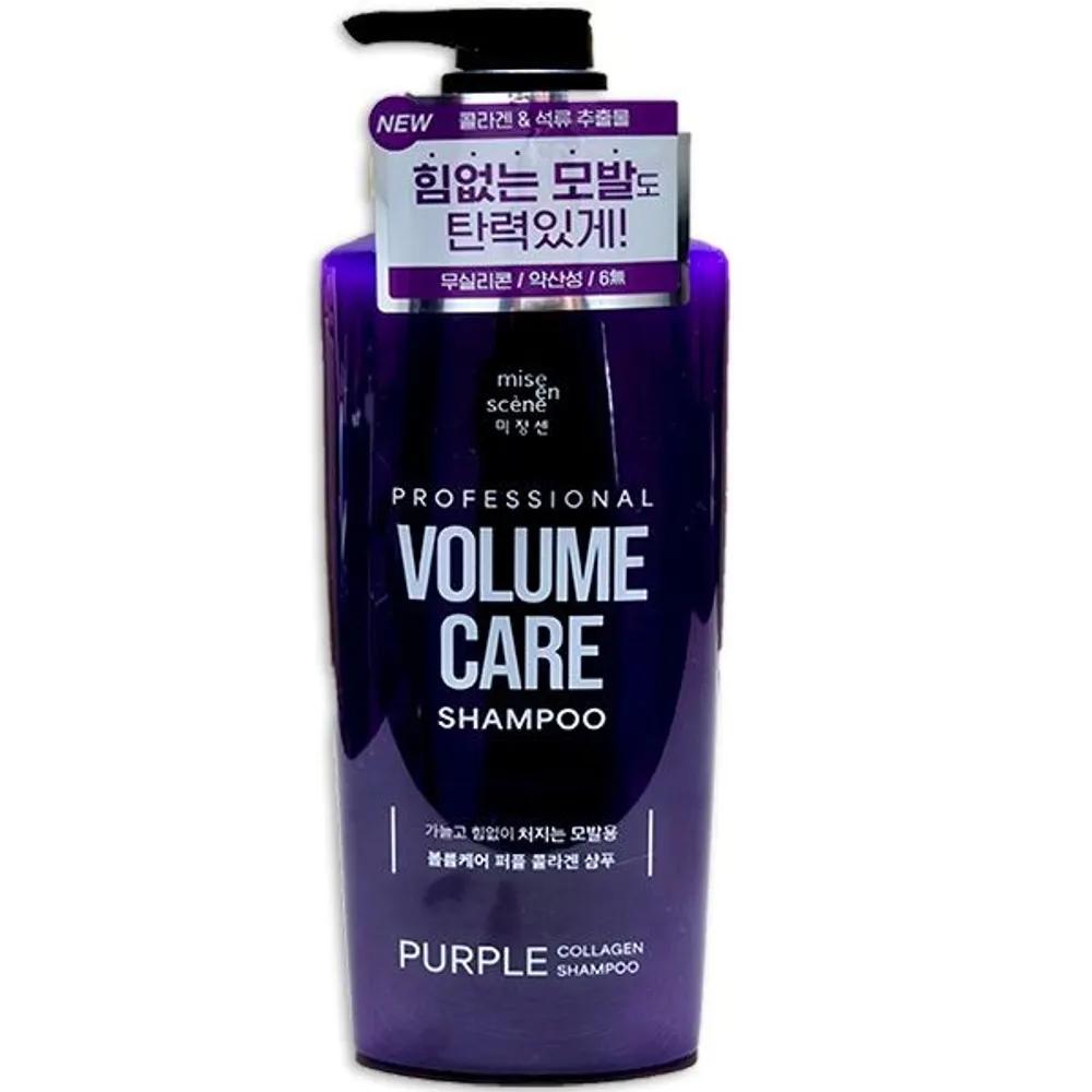 mise en scène Volume Care Shampoo 680ml
