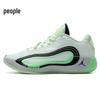 Luka 4 Men's Basketball Shoes