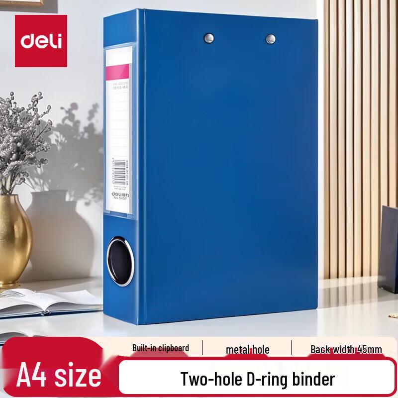 Deli A4 2-Hole D-Ring Clip Folder
