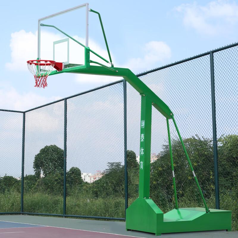 Long Chan Portable Adult Basketball Hoop