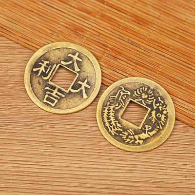 Ornamenti Artigianali Antichi in Rame e Ottone Monete dei Cinque Imperatori