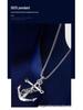Jade Angel S925 Sterling Silver Anchor Pendant - Punk Style Unisex Couple Model