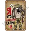 Cinema Movie Metal Sign Industrial Vintage Poster Vintage Retro Tin Sign Aesthetic Living Room Metal Wall Decor Decoration Art