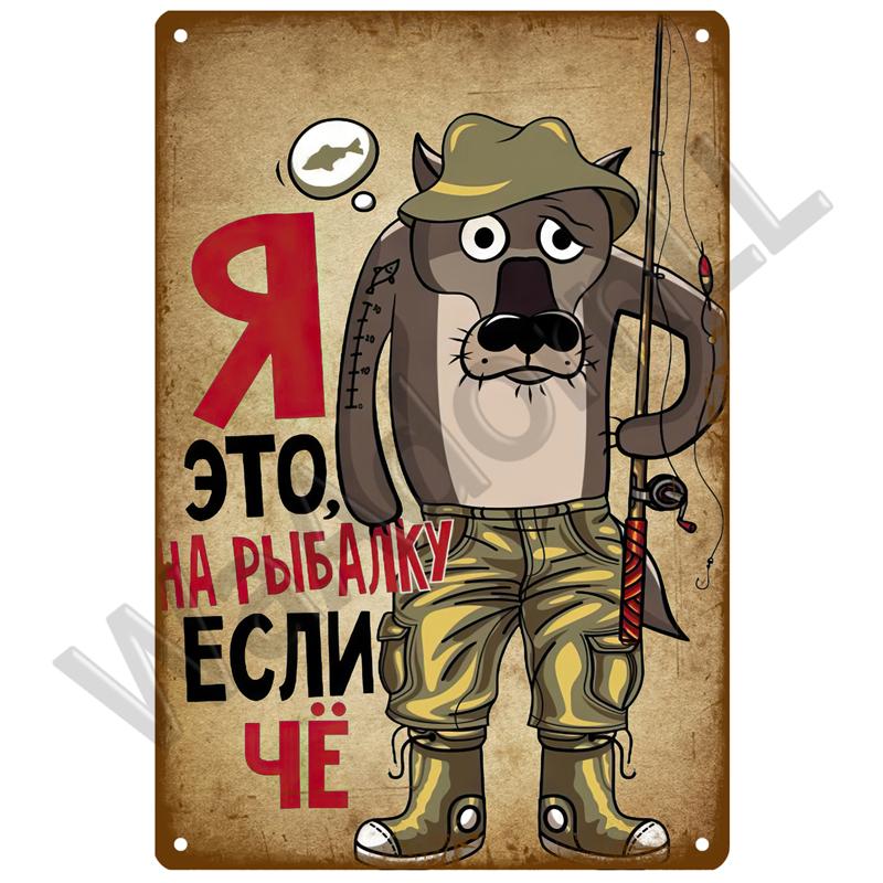 Cinema Movie Metal Sign Industrial Vintage Poster Vintage Retro Tin Sign Aesthetic Living Room Metal Wall Decor Decoration Art