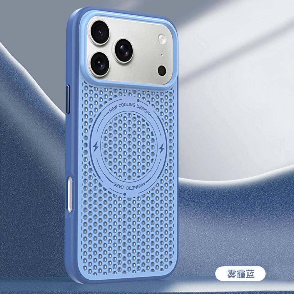 Applicable to iPhone17ProMax ice-sensitive honeycomb heat dissipation magnetic mobile phone case Apple 16Pro anti-drop protective case