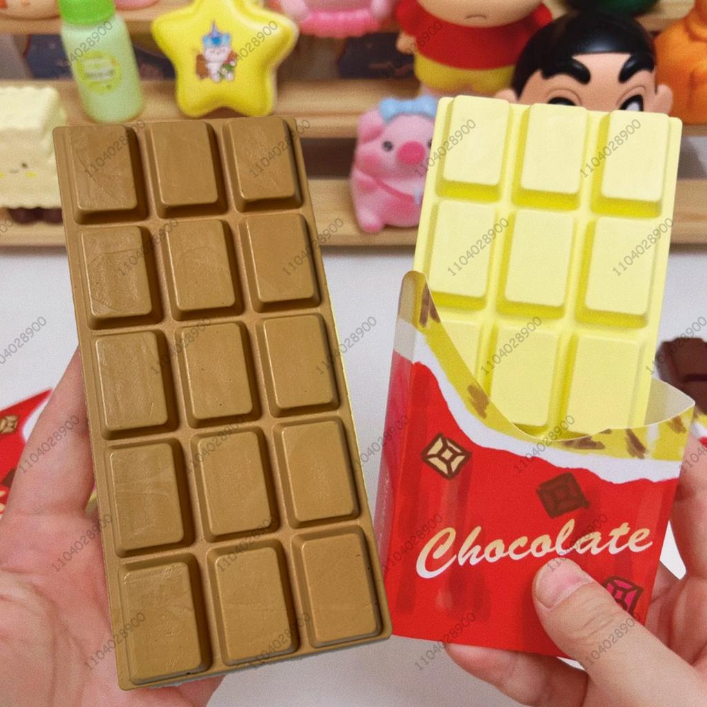 Big Chocolate Bar Squeeze Toy Simulated Food Play Pink Yellow Slow Rebound Stress Relief Relaxing Toy for Adults And Kids Gift