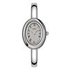 Niche Oval Bathtub Bracelet Women'S Watch Roman Scale Retro High-End Sense Simple Temperament Quartz Watch