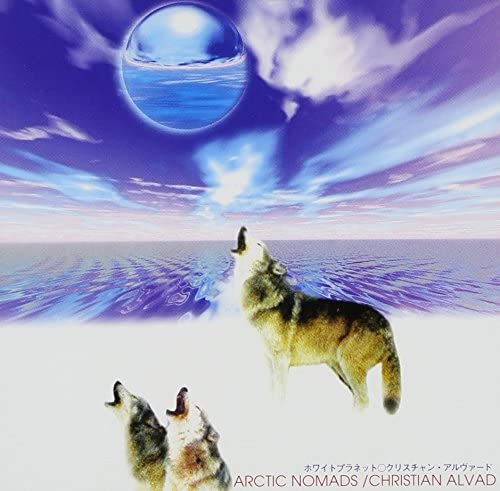 

CD CHRISTIAN ALVARD - White Planet PRF1096 Japan Music Others Used
