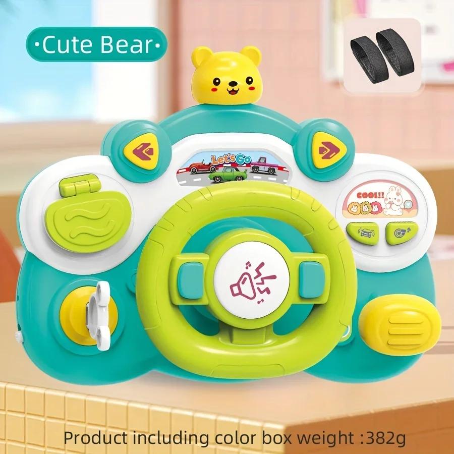 Steering Wheel Toy with Light & Music Simulation Car Sounds Driving Car Game Toys Early Educational Toys for Kids Birthday Gifts
