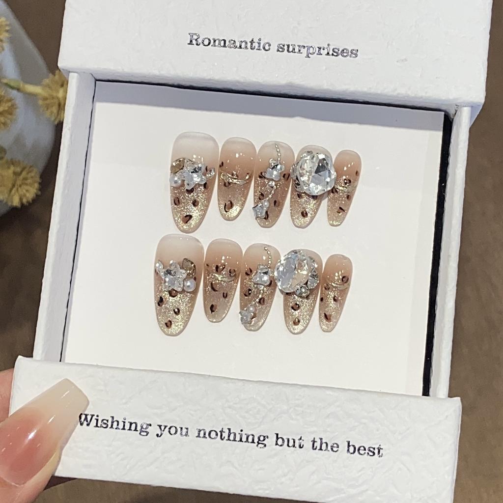 Fall and Winter Maillard Flashing Pearl Cat Eye Gradient Autumn and Winter Leopard Print Removable Nail Patch