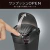 CARMATE Car Trash Bottle Type Carbon Style DZ527