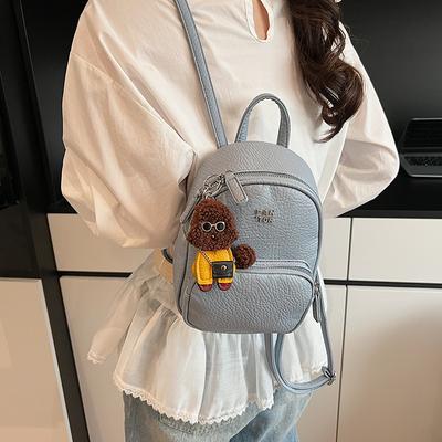 Cute Female Small Backpack Bag New Summer Fashion Versatile Backpack Leisure Travel Bag Student Bag