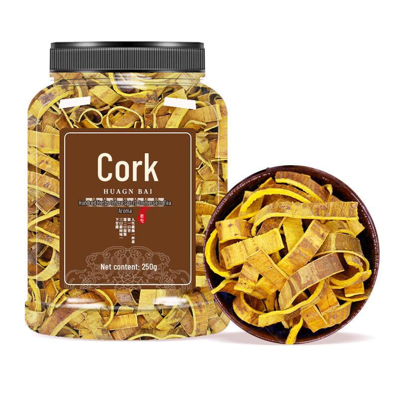 Authentic Phellodendron Bark Powder