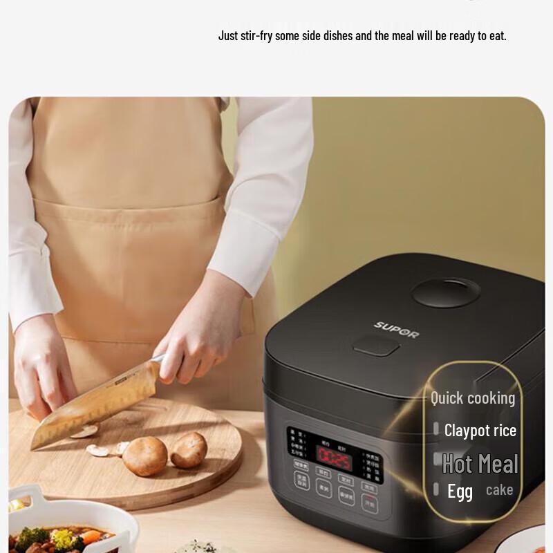 Supor 4L Smart Rice Cooker CN plug (adapter included)