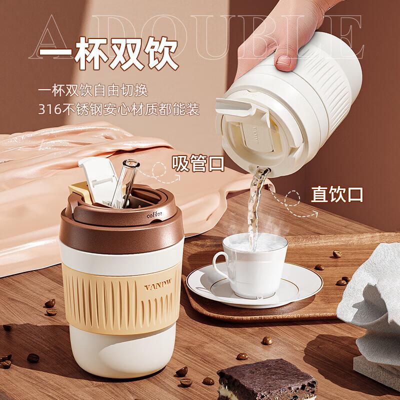 Vanow Ceramic Lined Insulated Coffee Mug