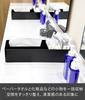 Yamazaki Paper Towel Vanity Tower Tissue Small Item Cosmetic 10744 & Organizer, Black, W39.5×D13.1×H11.2cm, Series, Case, Storage, Storage,