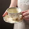 250ML European Tea Cup Mug Lovely English Afternoon Tea Cup and Saucer Set Perfect Gift Home Office Drinkware  Dishwasher Safe