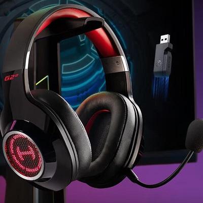 Edifier HECATE G2 Wireless 7.1 Triple-Mode Gaming Headset