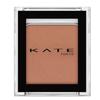 Matte Close-fitting Eyeshadow Single M105 Walnut Brown