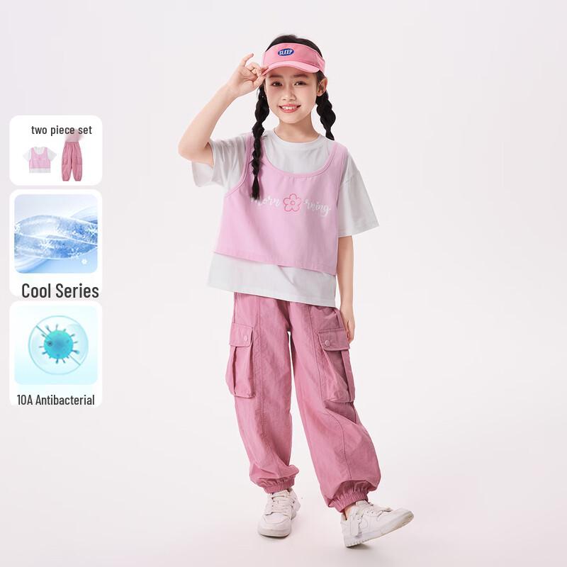 Xiaoyinman Girls  Casual Two-Piece Set 160