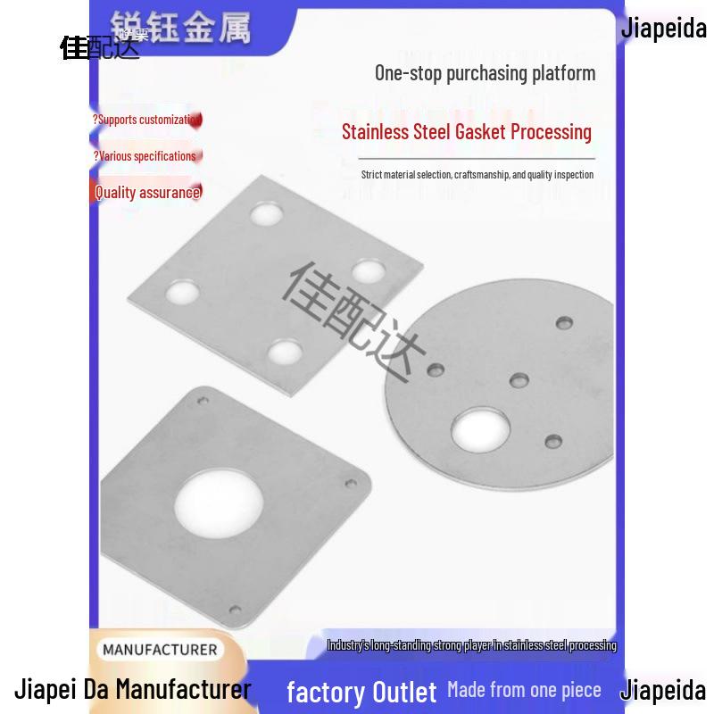 Stainless Steel U-shaped Adjustment Shim for Bearings