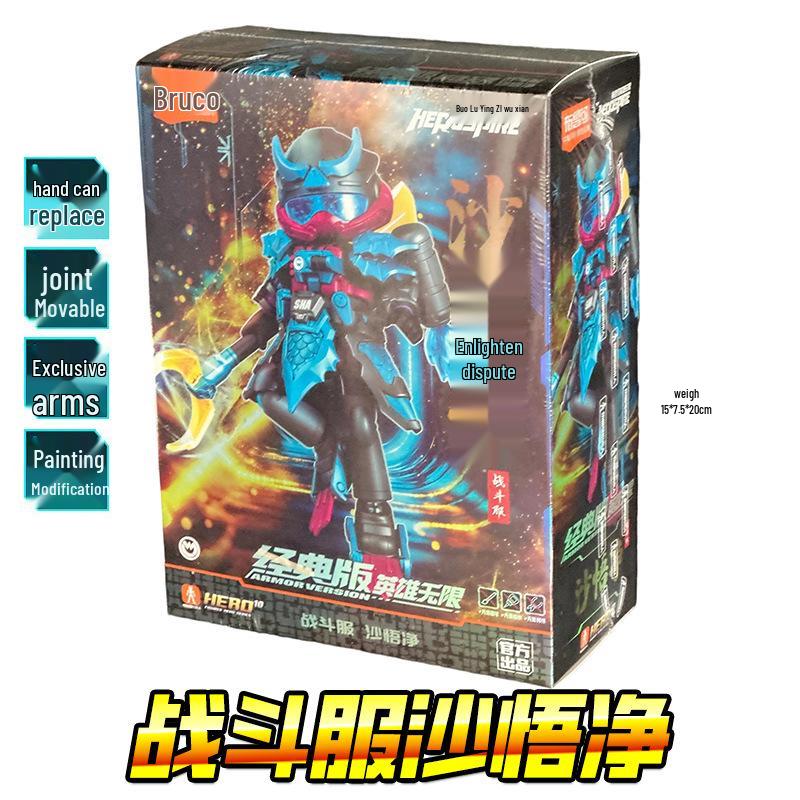 Bruck Hero Infinite Classic Edition Lü Bu Red Hare Zixiao Armor Toy for Boys