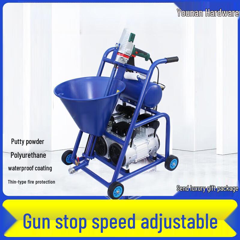 Chiweng Multi-functional Waterproof Fireproof Coating Spray Machine