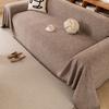 Versatile Chenille Sofa Cover - Pet-Friendly, All-Season Furniture Protector for 1/2/3 Seats - Ideal for Living Room & Balcony Decor