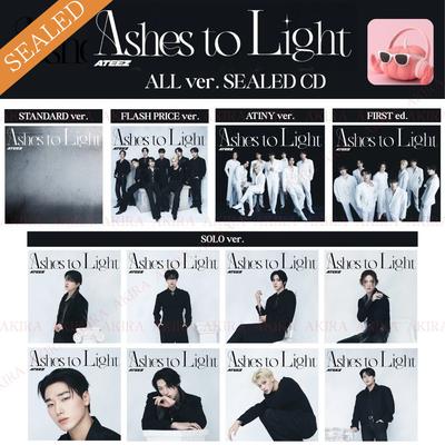 ATEEZ JAPAN 2. VOLLSTÄNDIGES ALBUM Ashes to Light ALLE Version. OFFIZIELLE, VERSIEGELTE CD