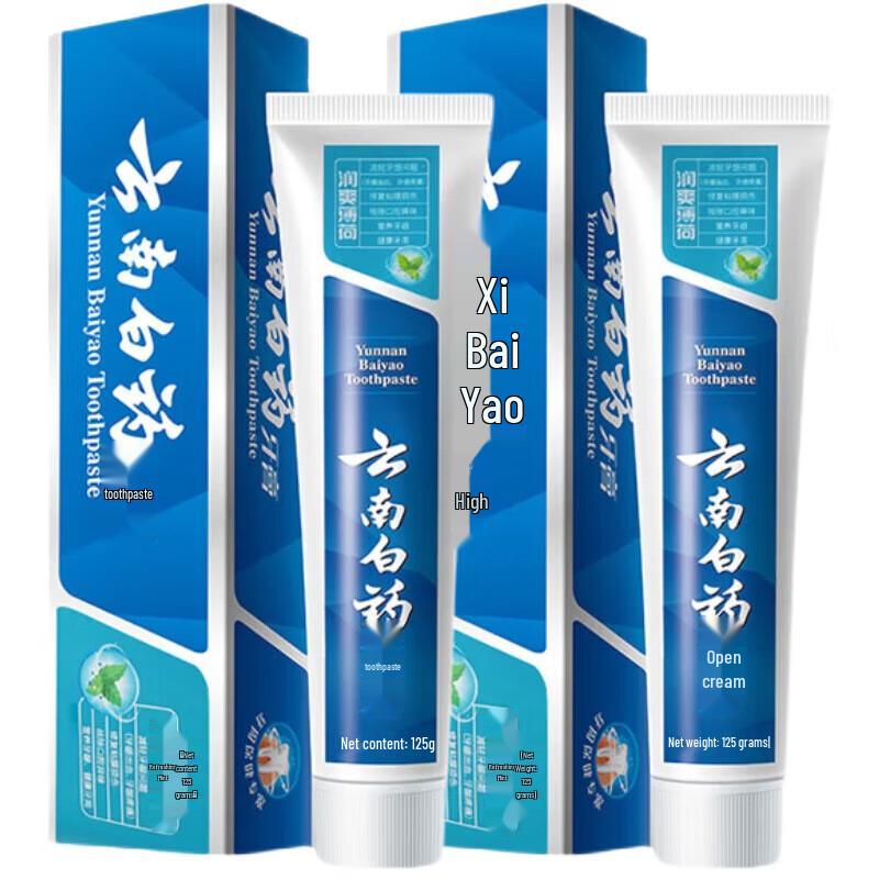 Yunnan Baiyao Fresh Mint Toothpaste