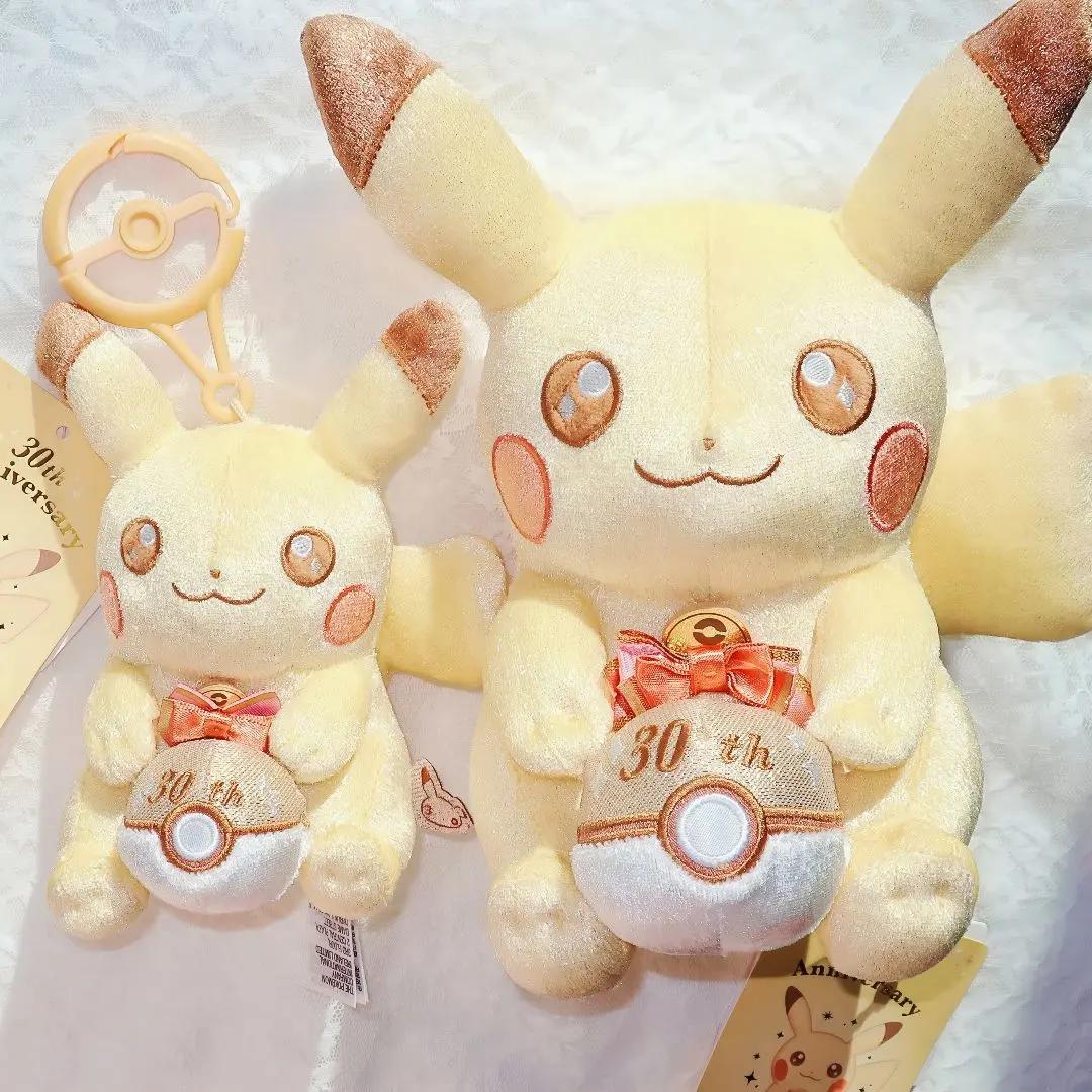 Pokemon 30th Anniversary Plush Shiny Pikachu PokemonCenter Original Gold tag