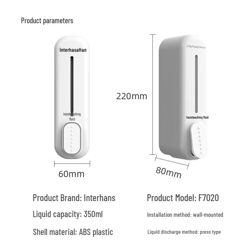 Interhasa! F7020 Wall-Mounted Manual Soap Dispenser