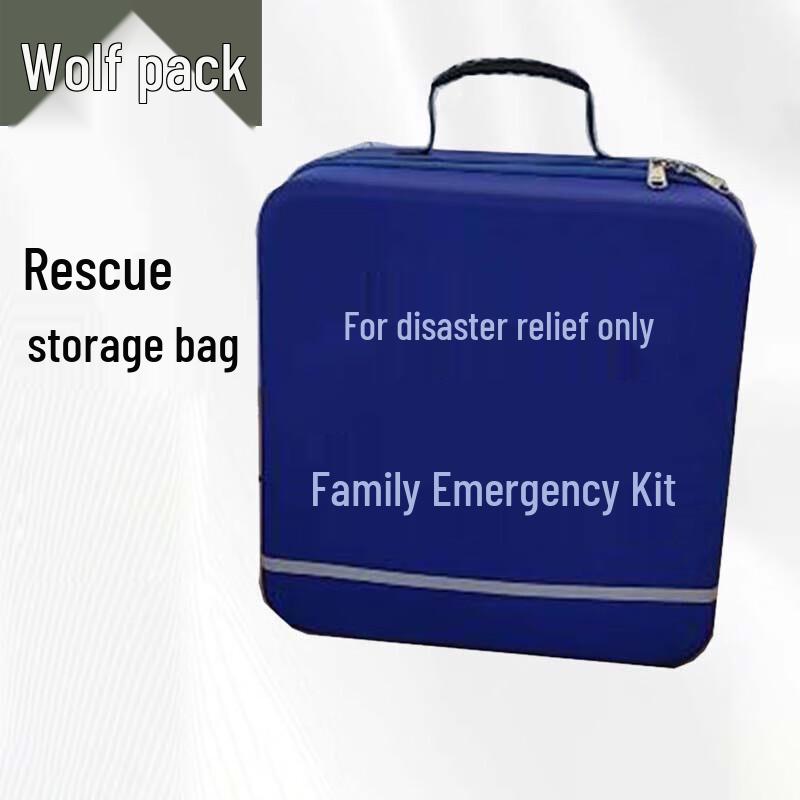 

Conglang Emergency Rescue Storage Bag
