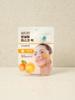 Lindsay Vitamin Modeling Mask Pack 28g