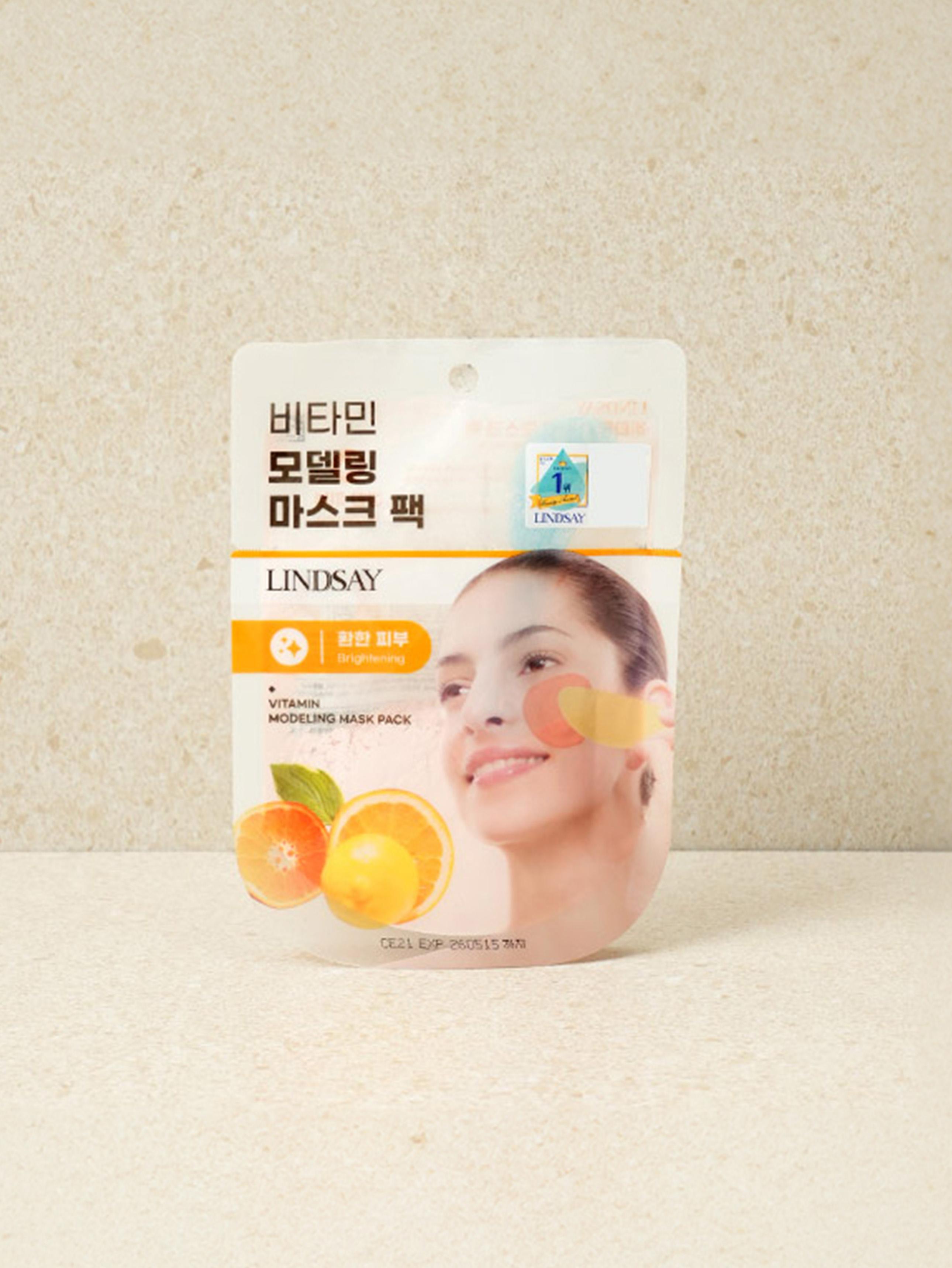 Lindsay Vitamin Modeling Mask Pack 28g 1ea