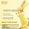 RUNBEN Teen Oil Control Acne Toner 150ml