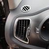 Compatible with 2011-2015 Kia Sportage R A/C Vent Frame Bright Trim.