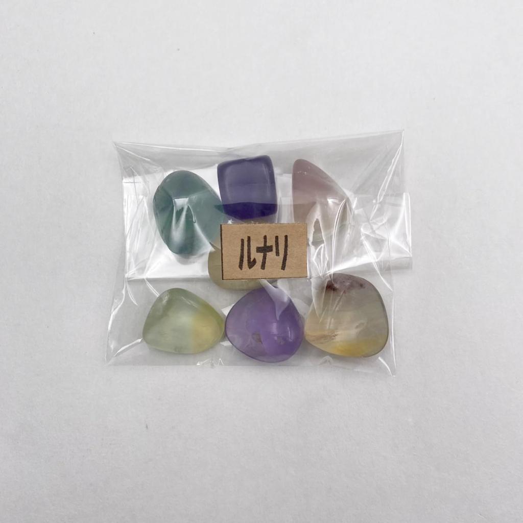 Lunari Fluorite Stone, 100g, Colorful Natural Stone, Pebbles, Purifying, Gemstone, Collection, Power Stone