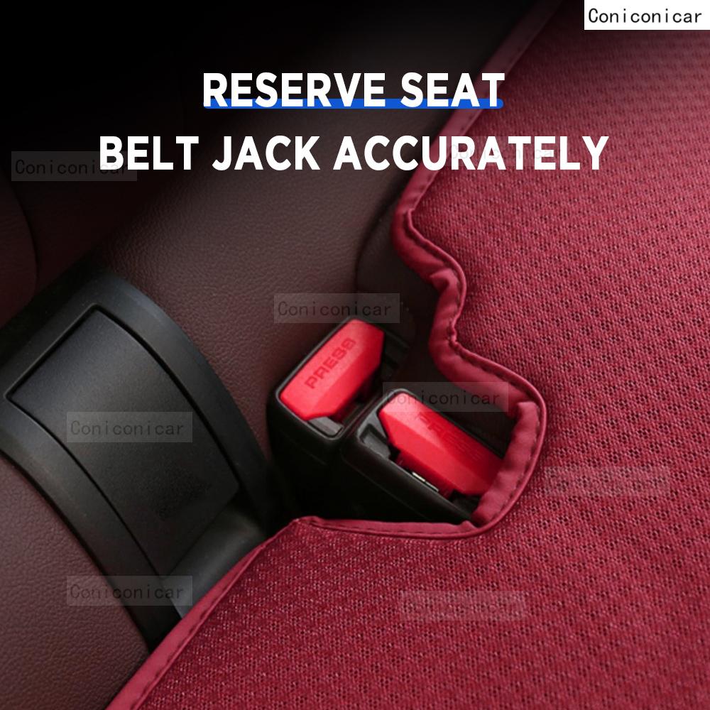 For HAVAL H6 H6 GT 2022-2025 Car Cushion Summer Cool Cushion Seat Cover Car Cushion Seasonal Cool Ice Silk Material Cushion