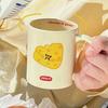 Hi Cute Cream Cheese Ceramic Mug Ins Girlfriends Gift Milk Mug Student Dormitory