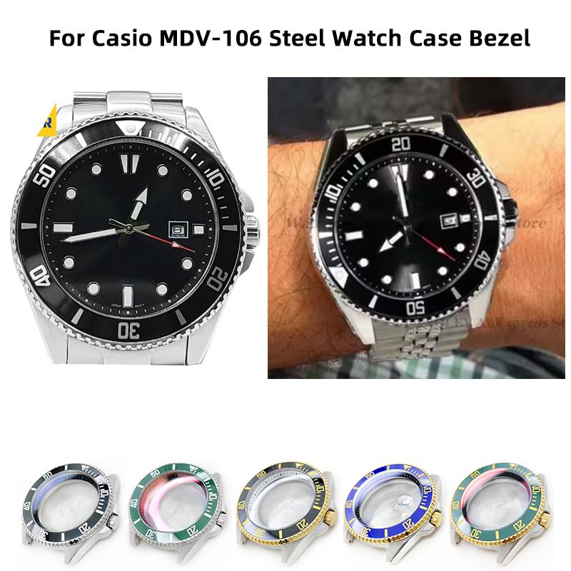 MDV106 Metal Case Film Bezel Bumper Armor For Casio MDV-106 Stainless Steel Crown Caseback Sapphire Glass Men Watch Accessories