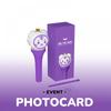 Kim Tae Yeon Official Light Stick   2025 National Tour Concert   01