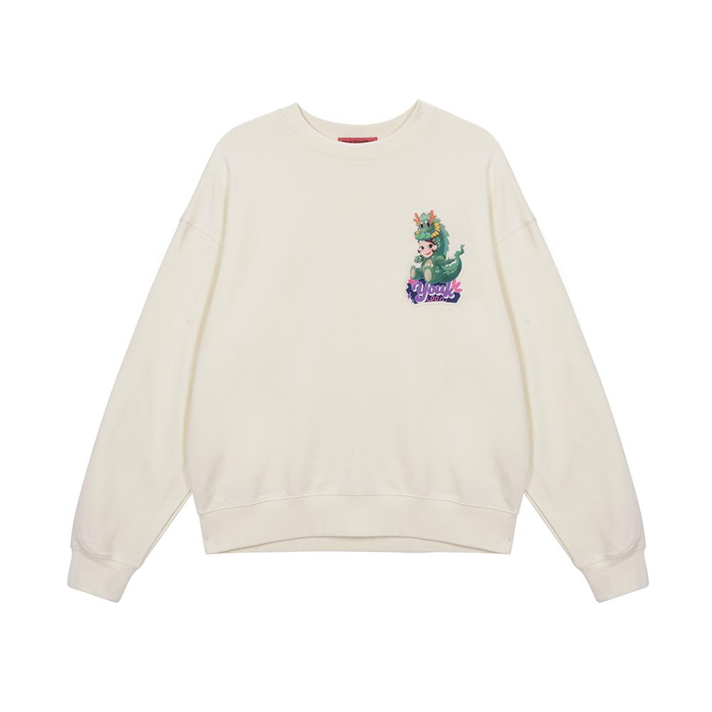Yugsimwon Mini Happy Sweatshirt F Dragonria