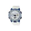 Men G-SHOCK White Watch GA2000HC7A GA2000HC7A