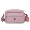 Women's Lightweight Multi-Compartment Crossbody Bag - Premium, Stylish, Versatile, and Portable Square Design