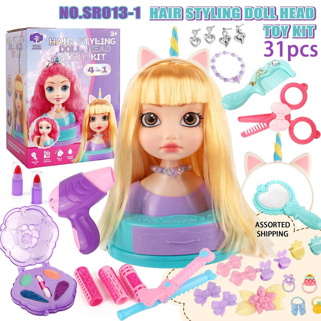 Cross-Border Hair Styling Doll - Comb & Style Hair Playset for Girls