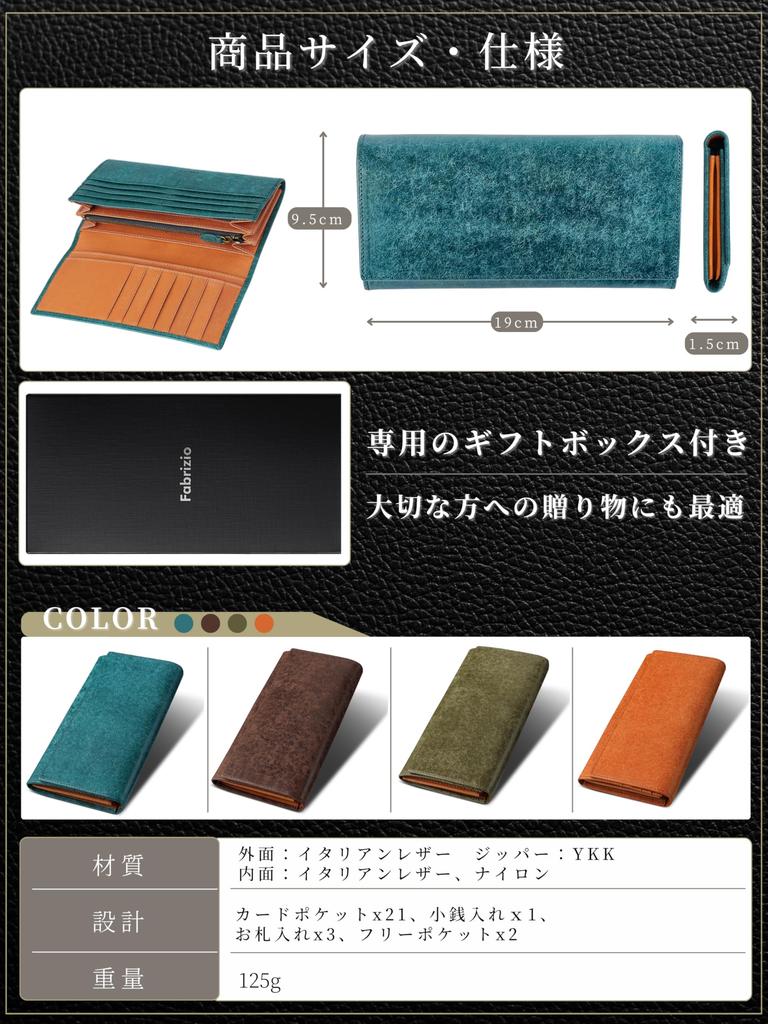 Fabrizio and Long Gusseted Coin Large 21 Card Easy to Made with Genuine Italian Leather by Top Leather YKK Zipper Men's Women's Wallet, Bifold, Purse,